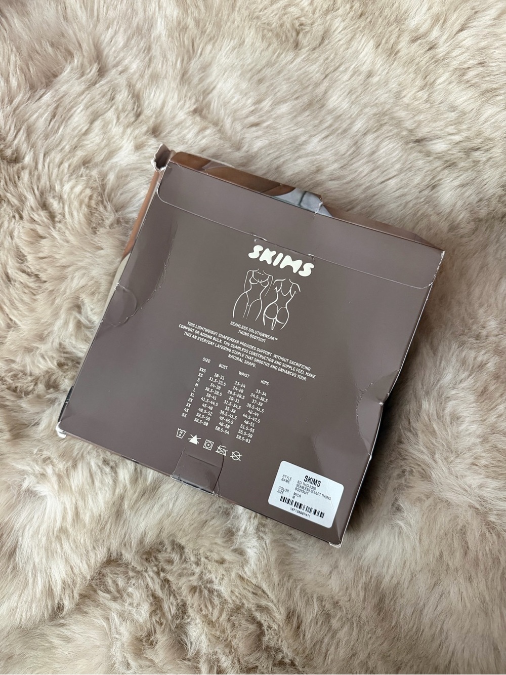 SKIMS Seamless Sculpt Thong Bodysuit - Mica Brown - Picture 2 of 5